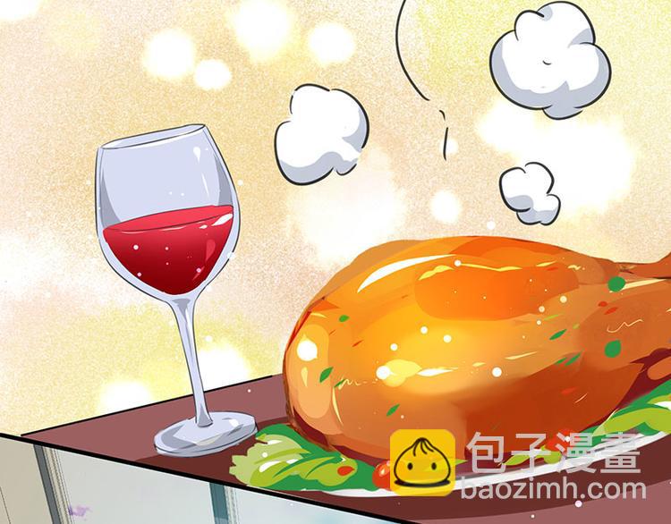 天才酷寶：總裁寵妻太強悍 - 第30話 親密男人(1/2) - 5