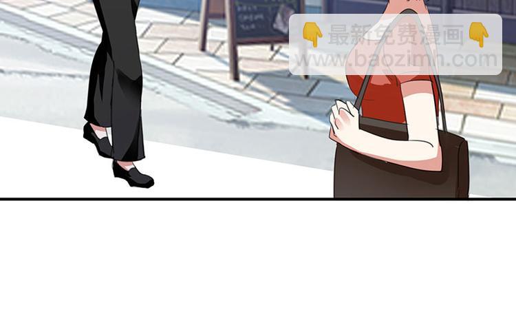 天才酷寶：總裁寵妻太強悍 - 第30話 親密男人(1/2) - 3