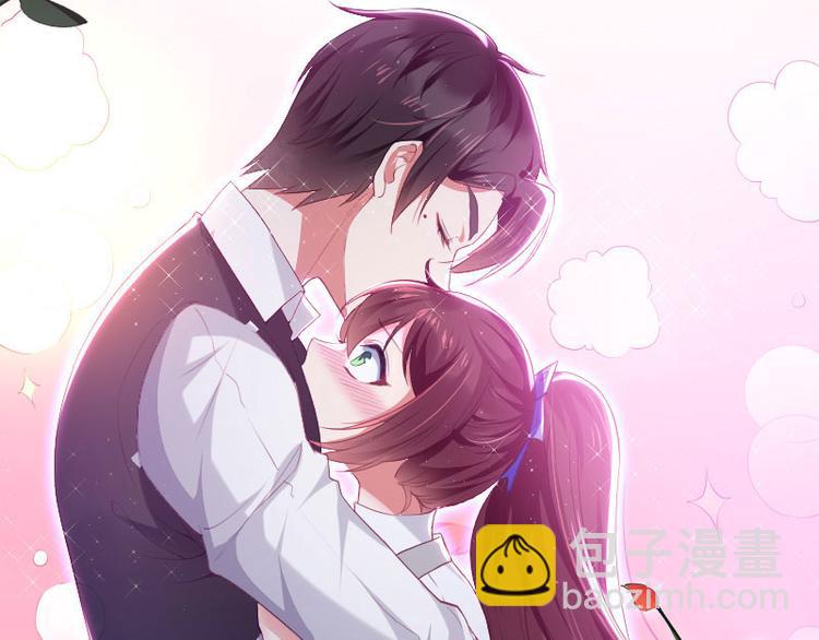 天才酷寶：總裁寵妻太強悍 - 第4話 把我當成什麼？(1/2) - 2