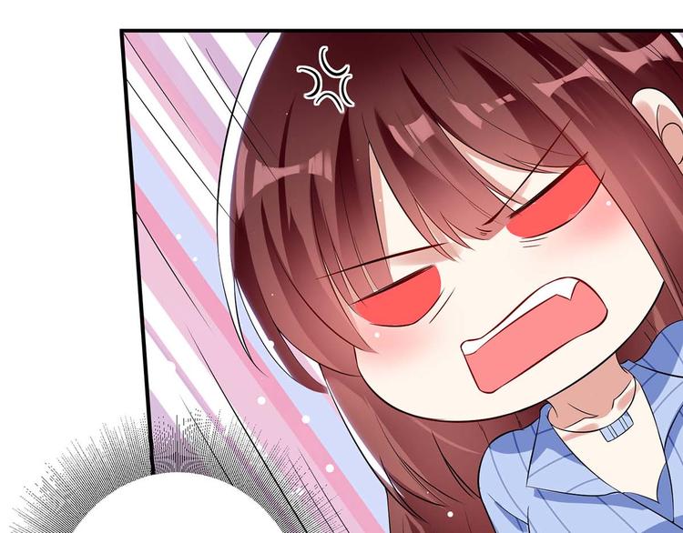 天才酷寶：總裁寵妻太強悍 - 第34話 你怎麼在這？(1/2) - 1