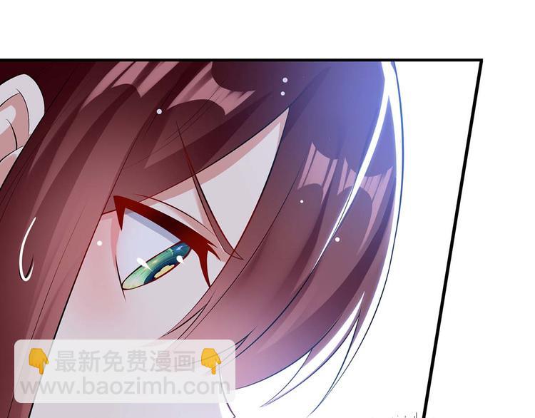 天才酷寶：總裁寵妻太強悍 - 第34話 你怎麼在這？(1/2) - 5