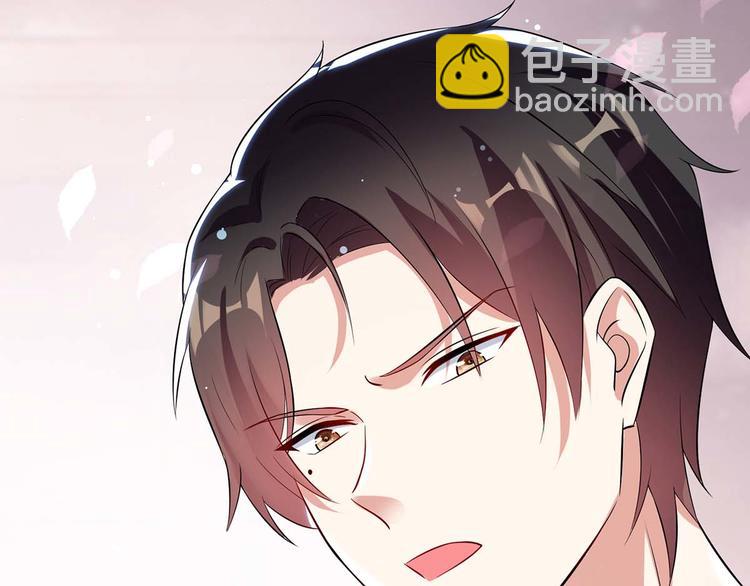 天才酷寶：總裁寵妻太強悍 - 第34話 你怎麼在這？(1/2) - 3