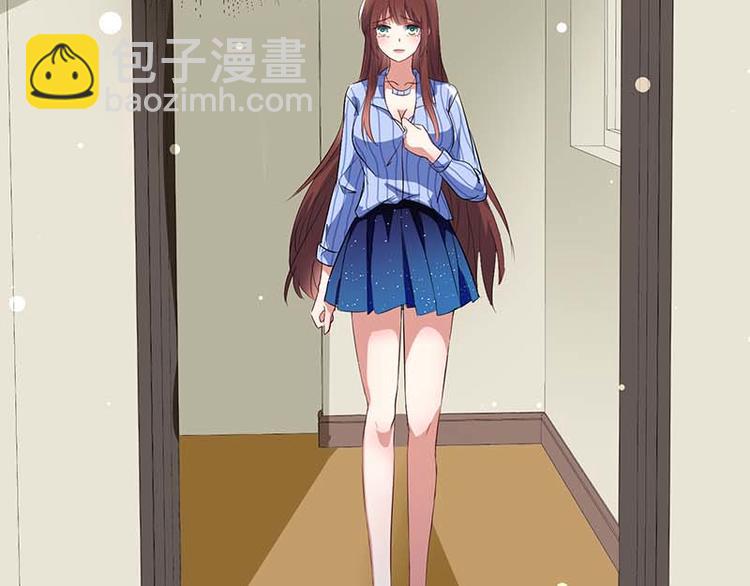 天才酷寶：總裁寵妻太強悍 - 第38話 不許找他(1/2) - 7