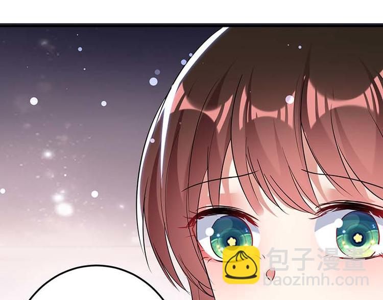 天才酷寶：總裁寵妻太強悍 - 第38話 不許找他(2/2) - 2