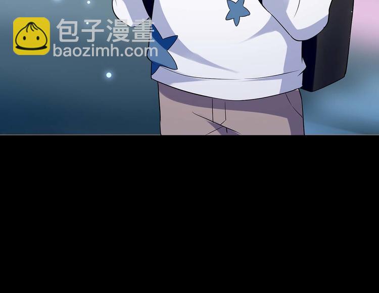 天才酷寶：總裁寵妻太強悍 - 第44話 找爹地(2/2) - 5