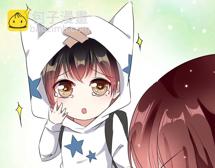 天才酷寶：總裁寵妻太強悍 - 第44話 找爹地(2/2) - 4