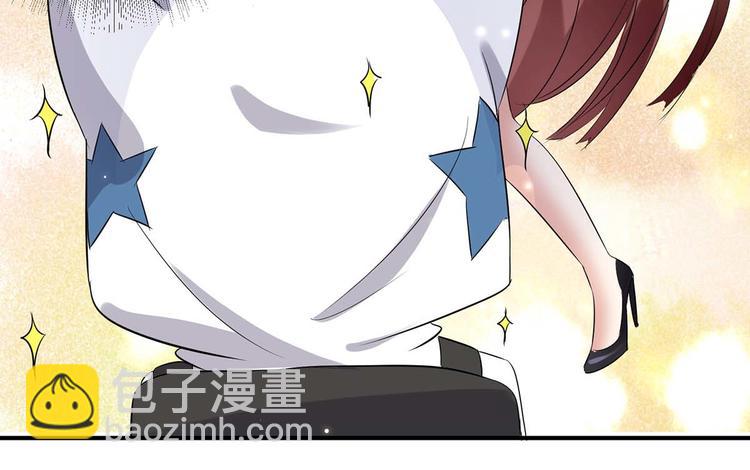 天才酷寶：總裁寵妻太強悍 - 第44話 找爹地(2/2) - 2