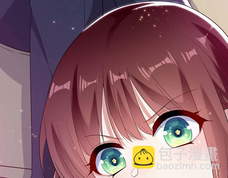 天才酷寶：總裁寵妻太強悍 - 第52話 看你表現吧(2/2) - 1