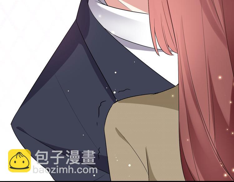 天才酷寶：總裁寵妻太強悍 - 第52話 看你表現吧(2/2) - 1