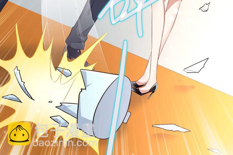 天才酷寶：總裁寵妻太強悍 - 第54話 爭吵(2/2) - 6