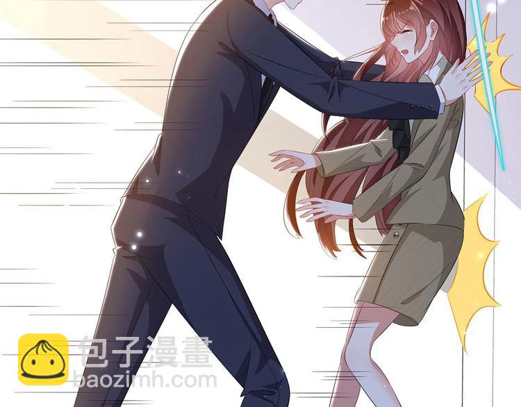 天才酷寶：總裁寵妻太強悍 - 第54話 爭吵(2/2) - 1