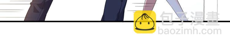 天才酷寶：總裁寵妻太強悍 - 第54話 爭吵(2/2) - 2