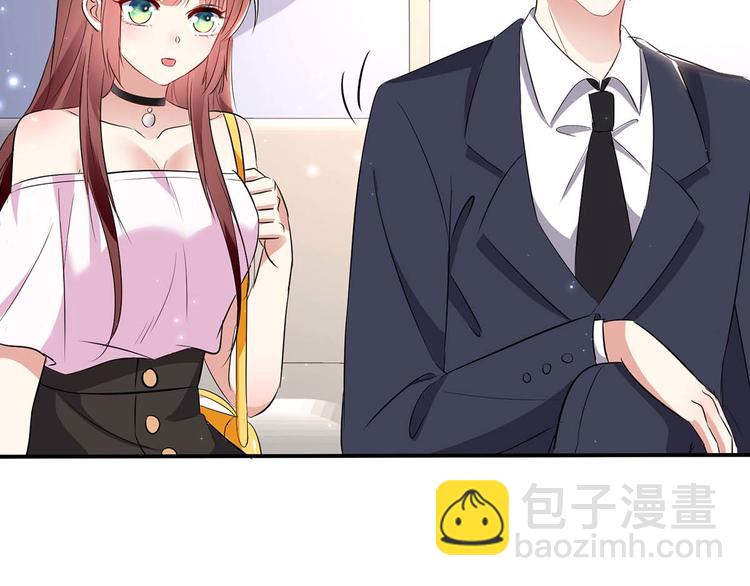 天才酷寶：總裁寵妻太強悍 - 第56話 警察來了(2/2) - 5