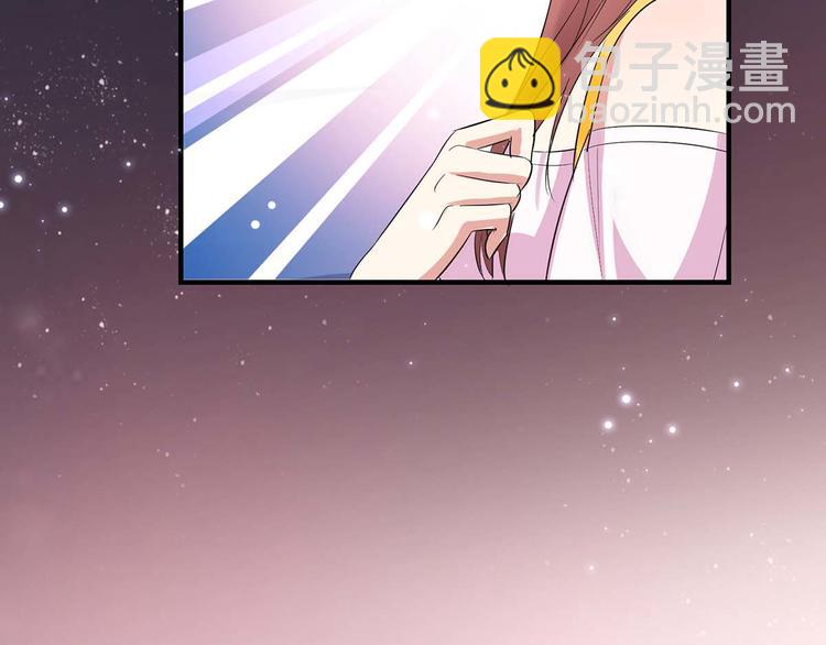 天才酷寶：總裁寵妻太強悍 - 第56話 警察來了(2/2) - 1