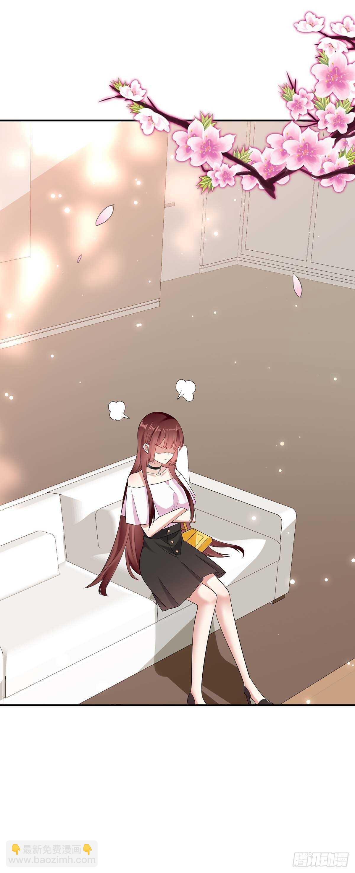 天才酷寶：總裁寵妻太強悍 - 第58話 關我啥事 - 3