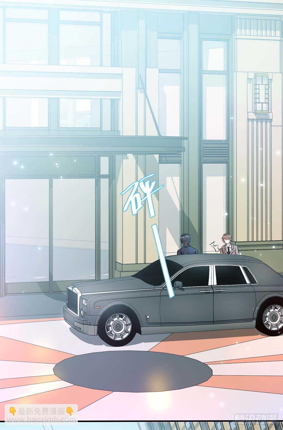 天才酷寶：總裁寵妻太強悍 - 第70話 滾出去 - 5