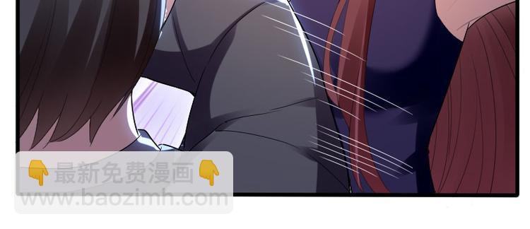 天才酷寶：總裁寵妻太強悍 - 第10話 敢打我的女人？(1/2) - 2