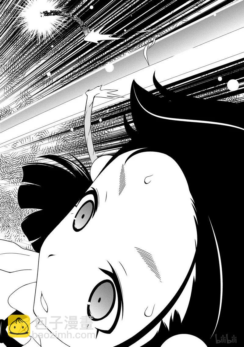 天才麻將少女 - 第112局 強敵 - 4