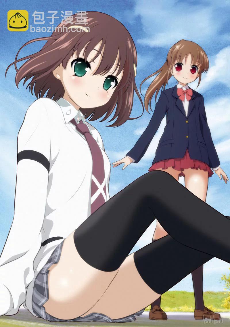 天才麻將少女 - 第143局 應變 - 4