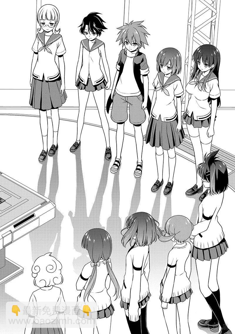 天才麻將少女 - 第161局 戰友 - 2