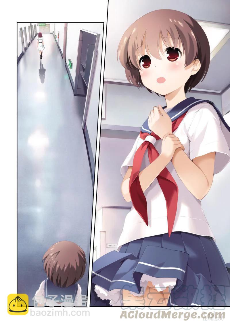 天才麻將少女 - 第167局 遭遇 - 2