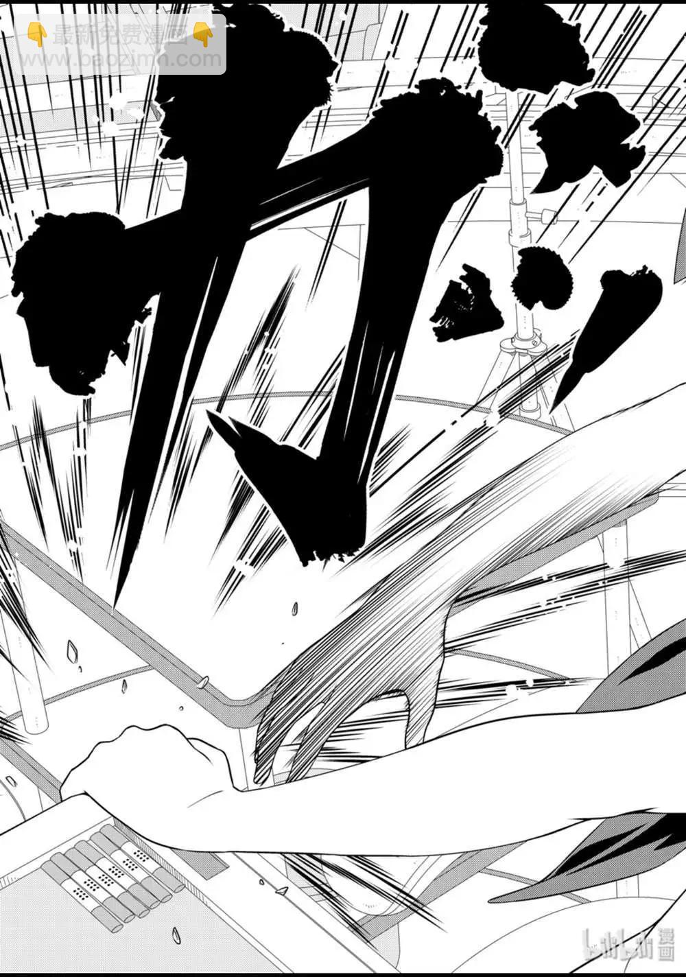 天才麻將少女 - 第216話 - 3