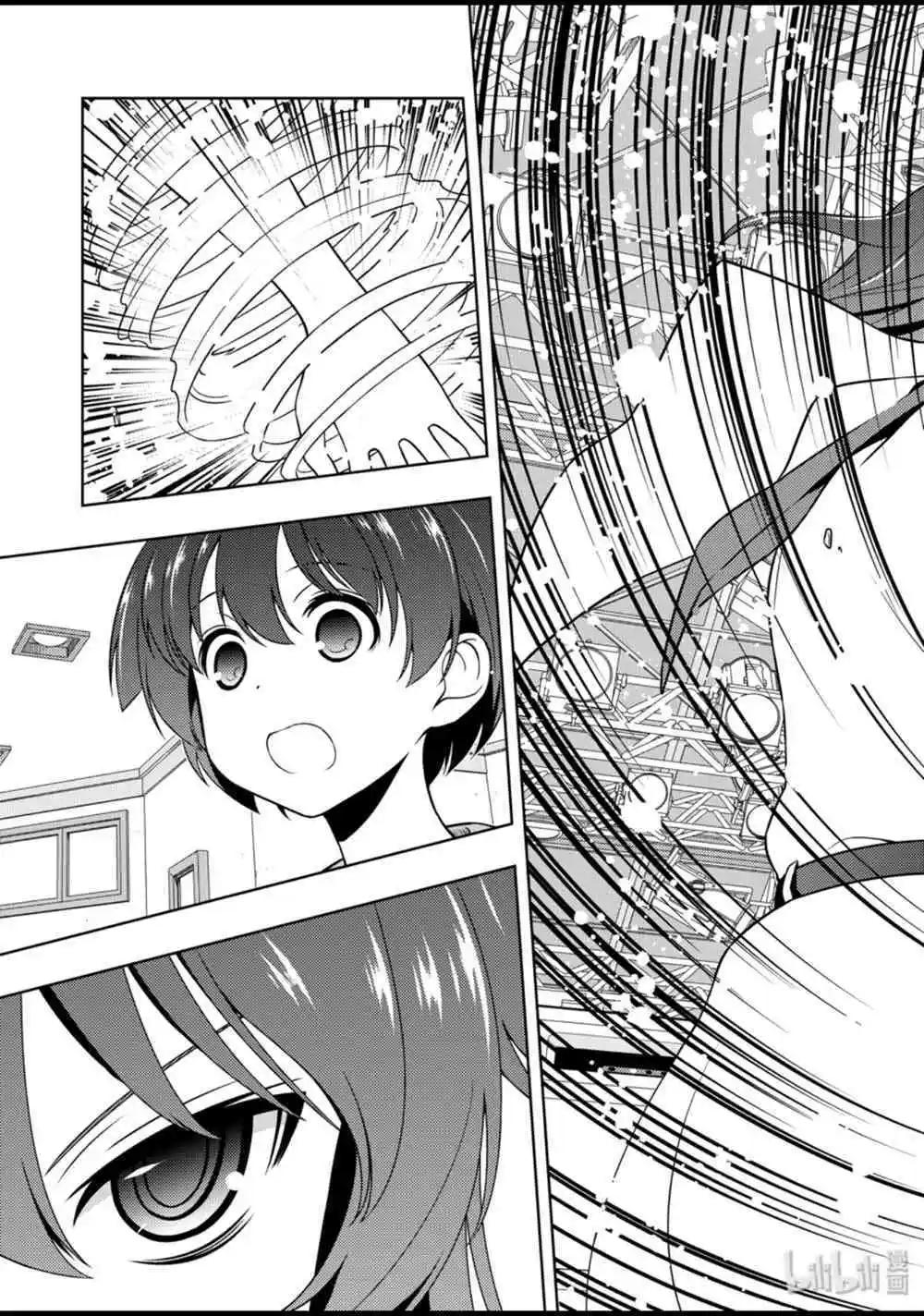 天才麻將少女 - 第216話 - 1