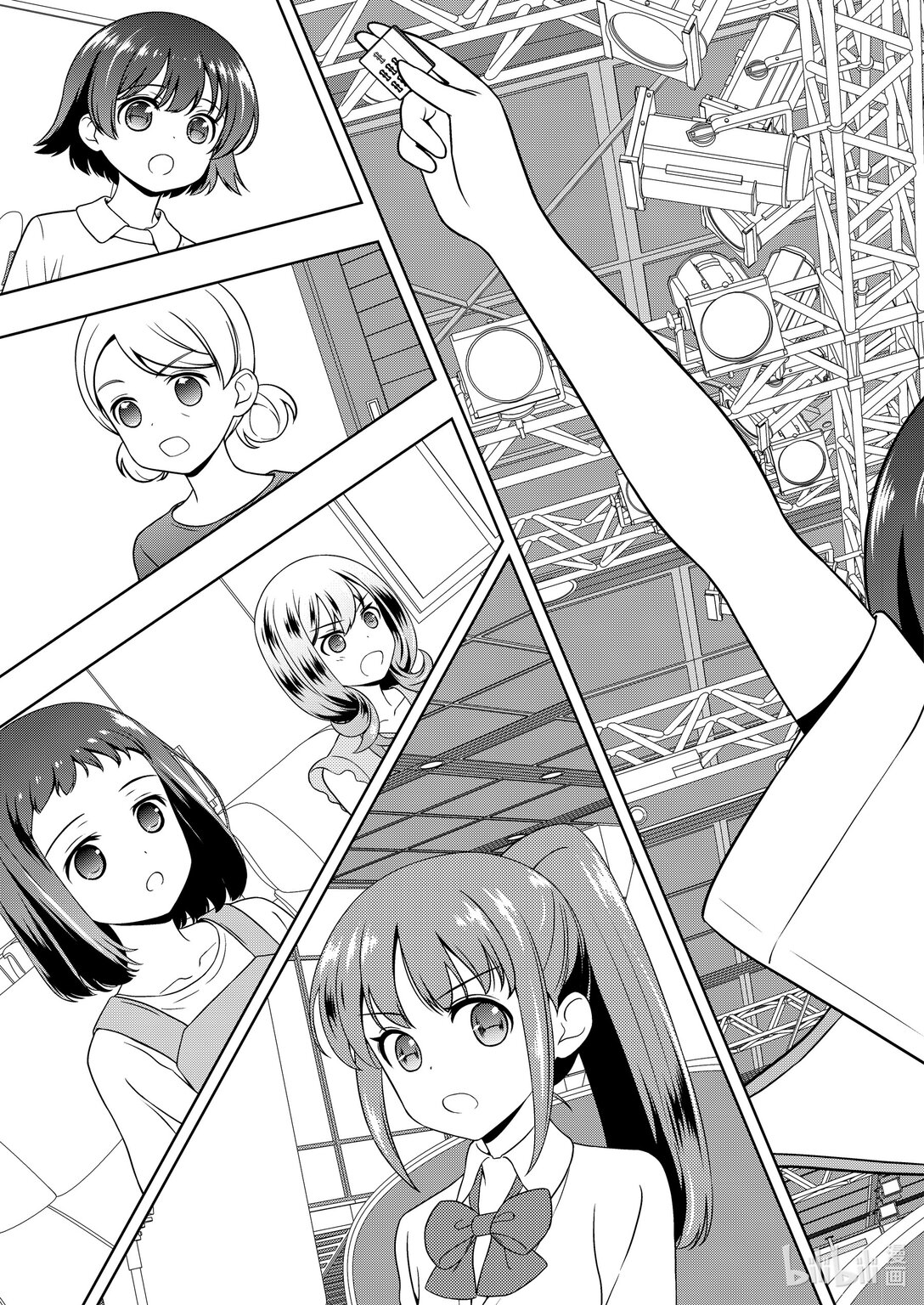 天才麻將少女 - 第278局 - 1