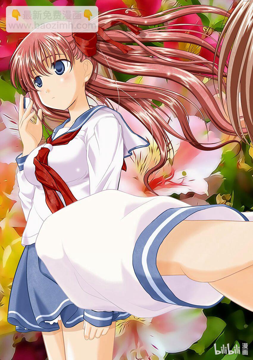 天才麻將少女 - 第1局 對立 - 3