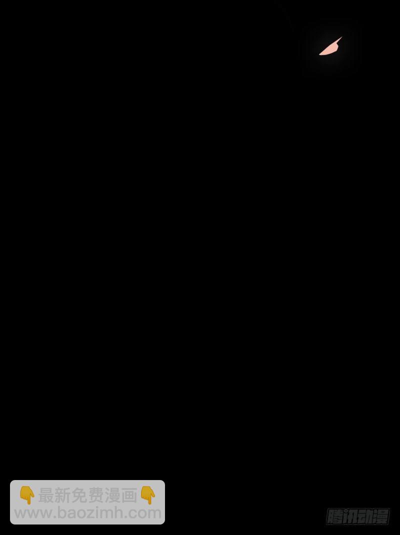 第1话 我把自己卖了(1/2)-第2话