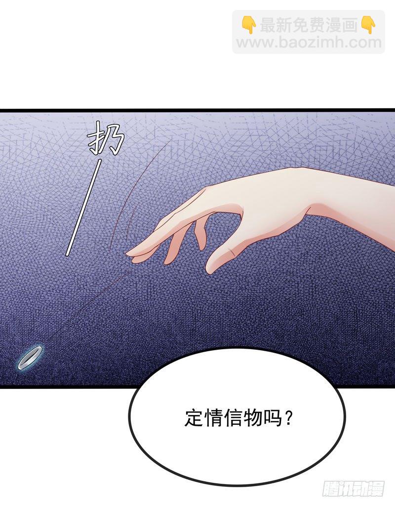 第1话 我把自己卖了(1/2)-第2话