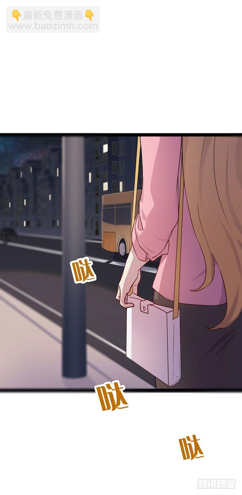 第1话 我把自己卖了(1/2)-第2话