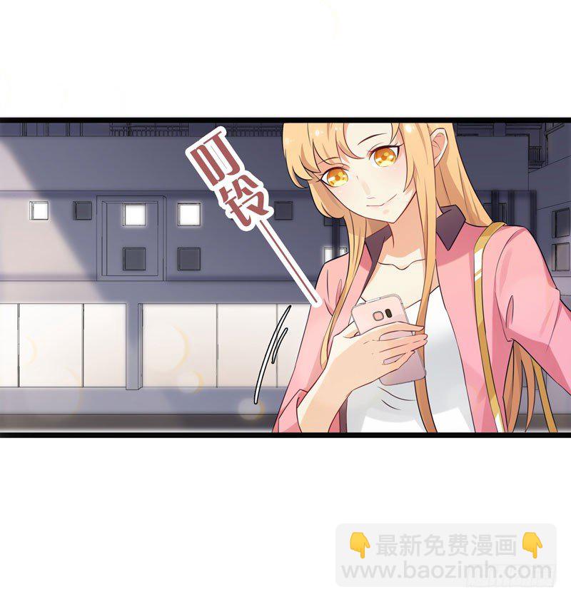 第1话 我把自己卖了(1/2)-第2话