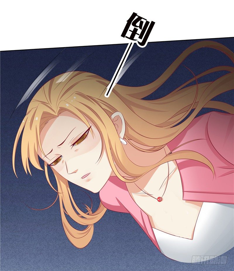 第13话 算计-第14话