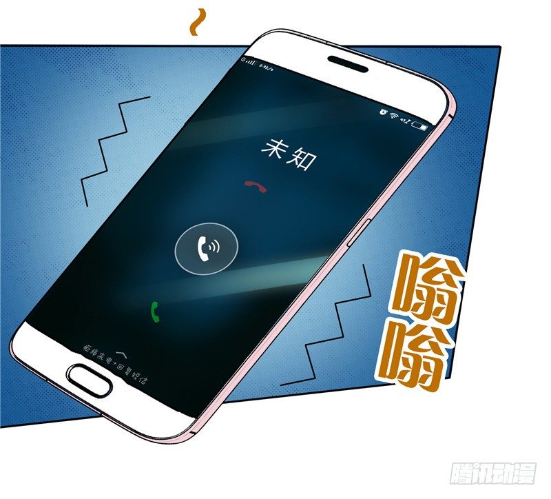 第13话 算计-第14话