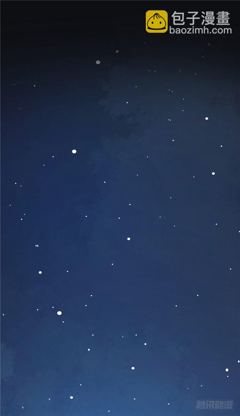 第13话 算计-第14话