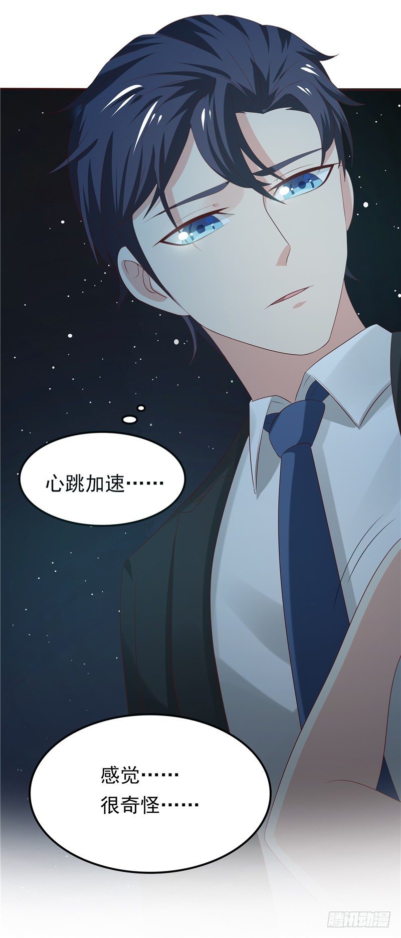 第15话 无药可治-第16话