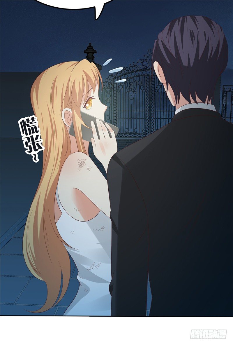 第15话 无药可治-第16话