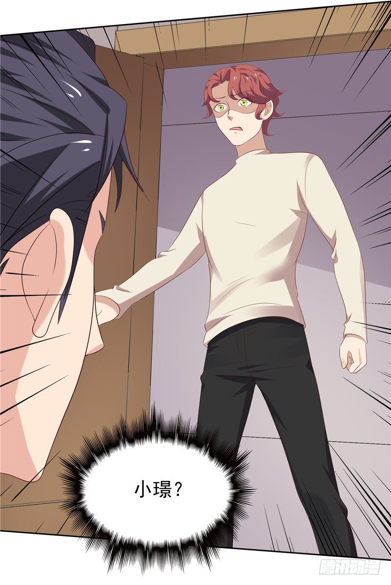 第17话 最好的选择-第18话