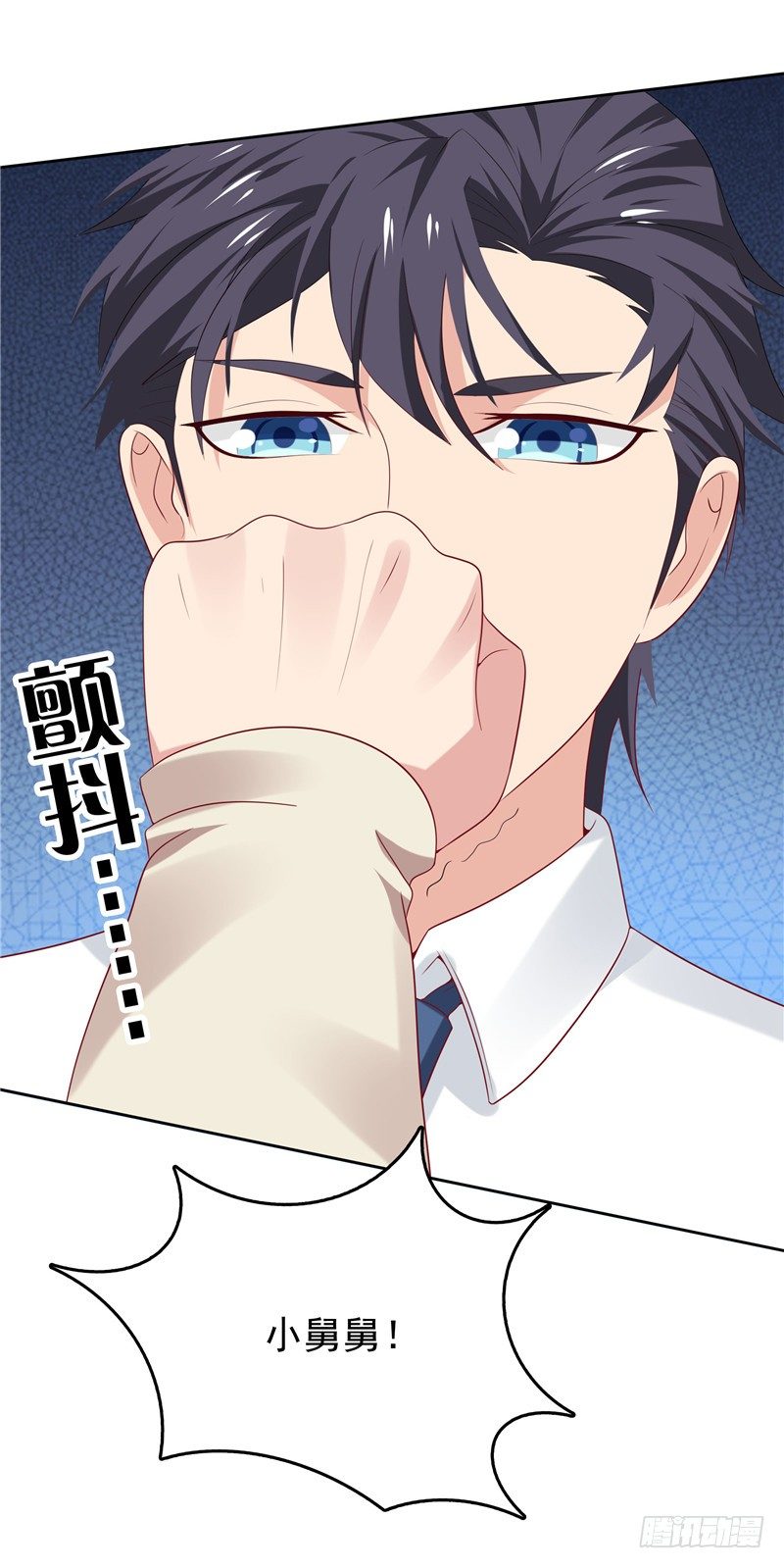 第17话 最好的选择-第18话