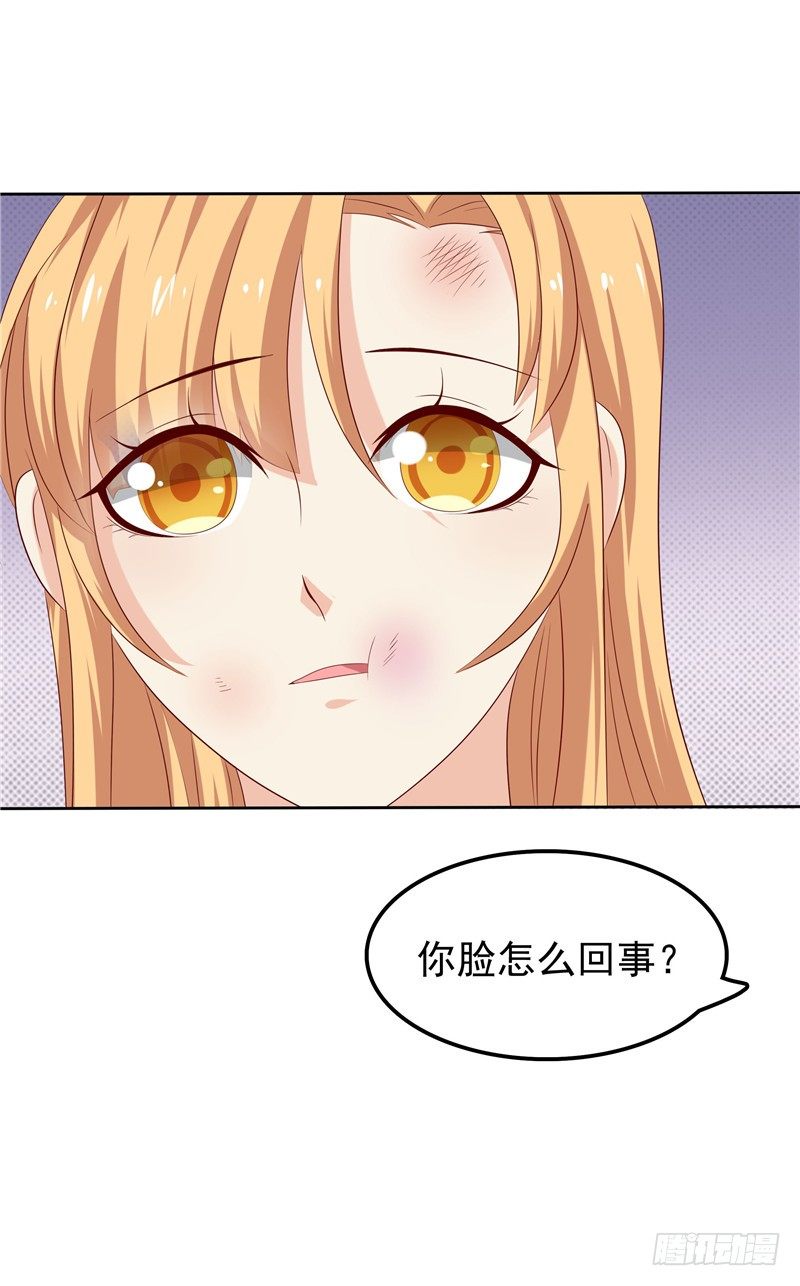 第17话 最好的选择-第18话