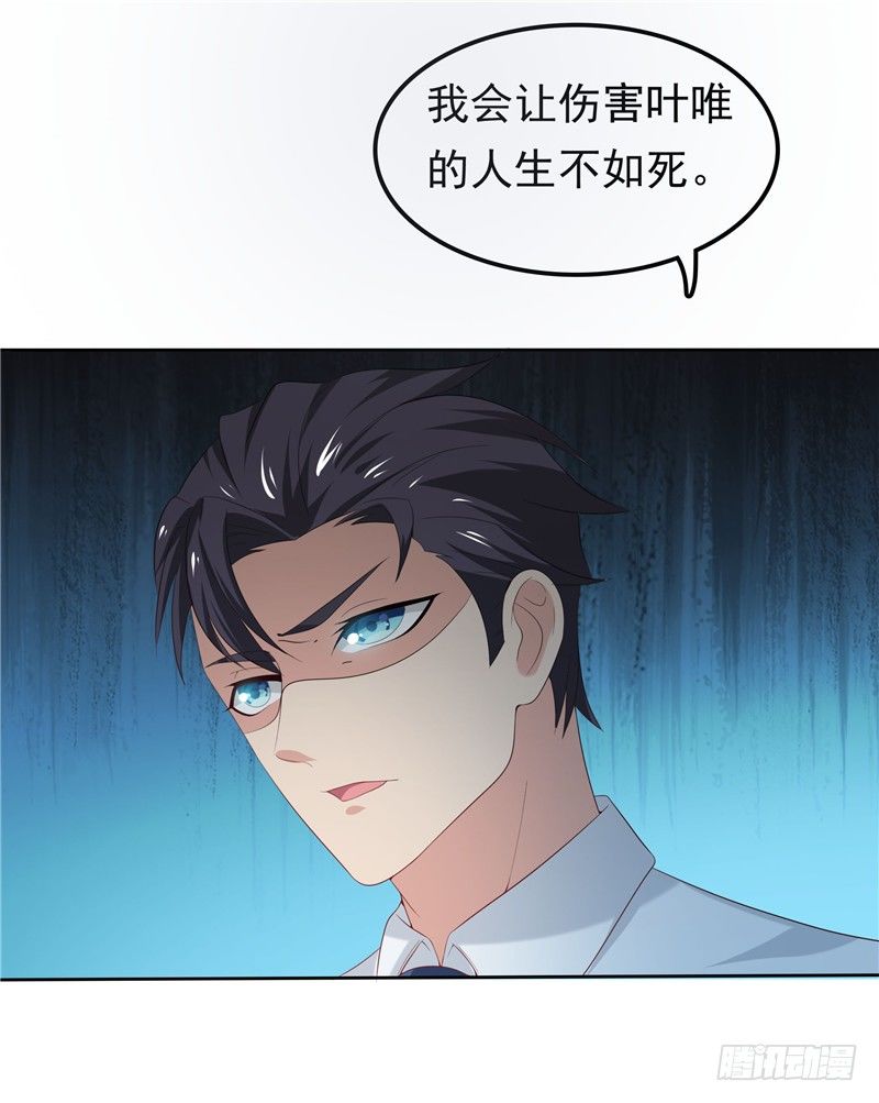 第17话 最好的选择-第18话