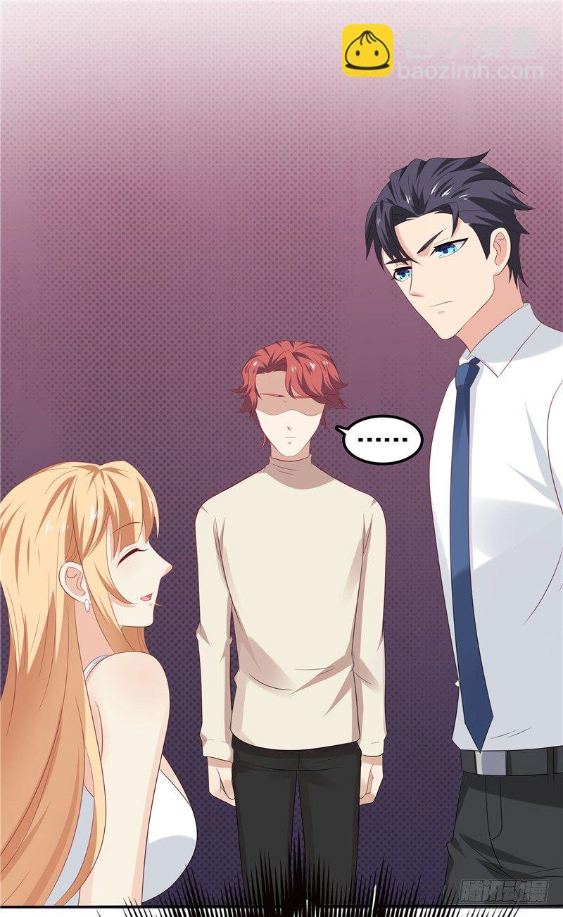 第17话 最好的选择-第18话