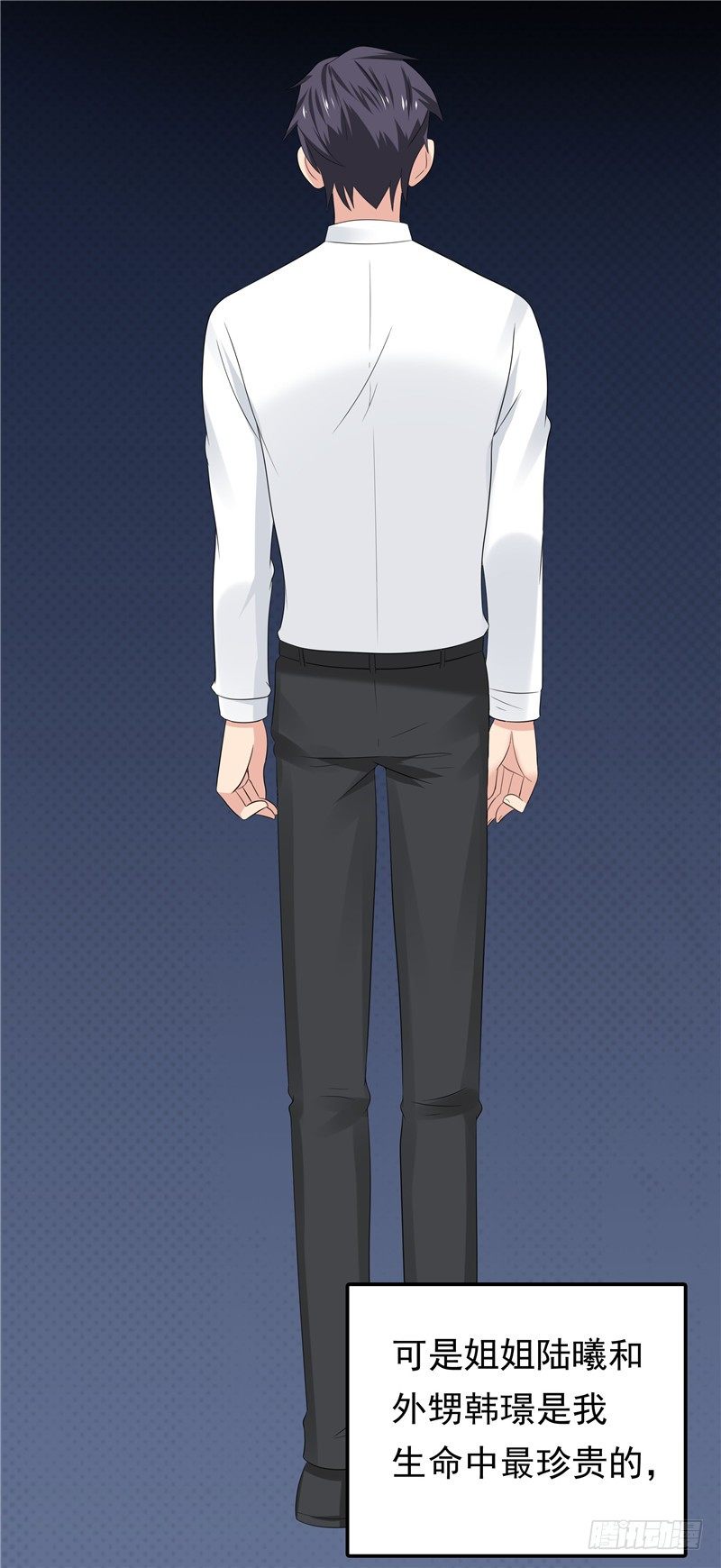 第17话 最好的选择-第18话