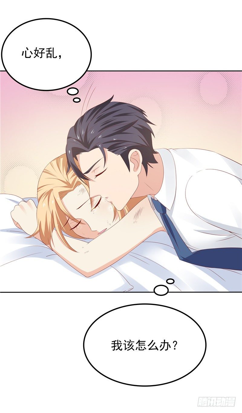 第17话 最好的选择-第18话