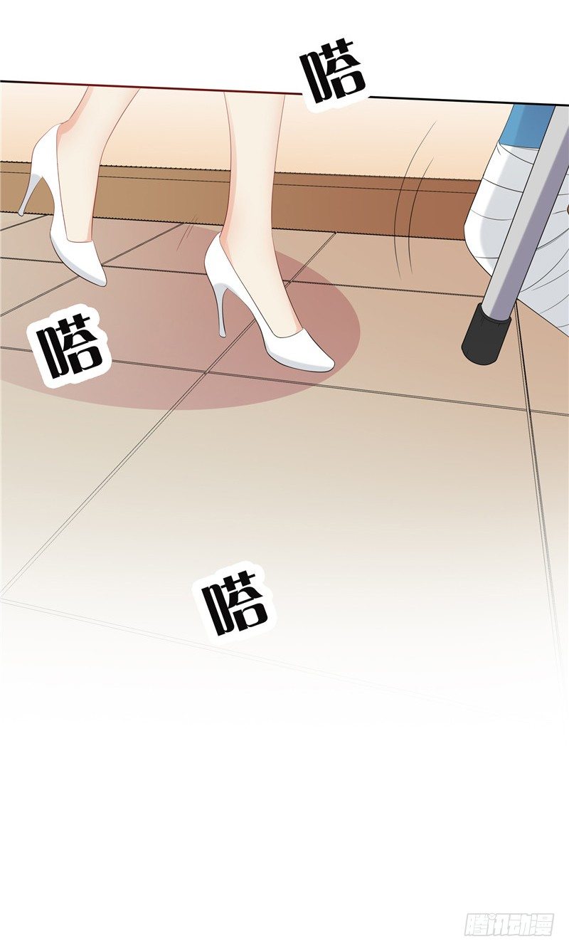 第19话 该回去了-第20话