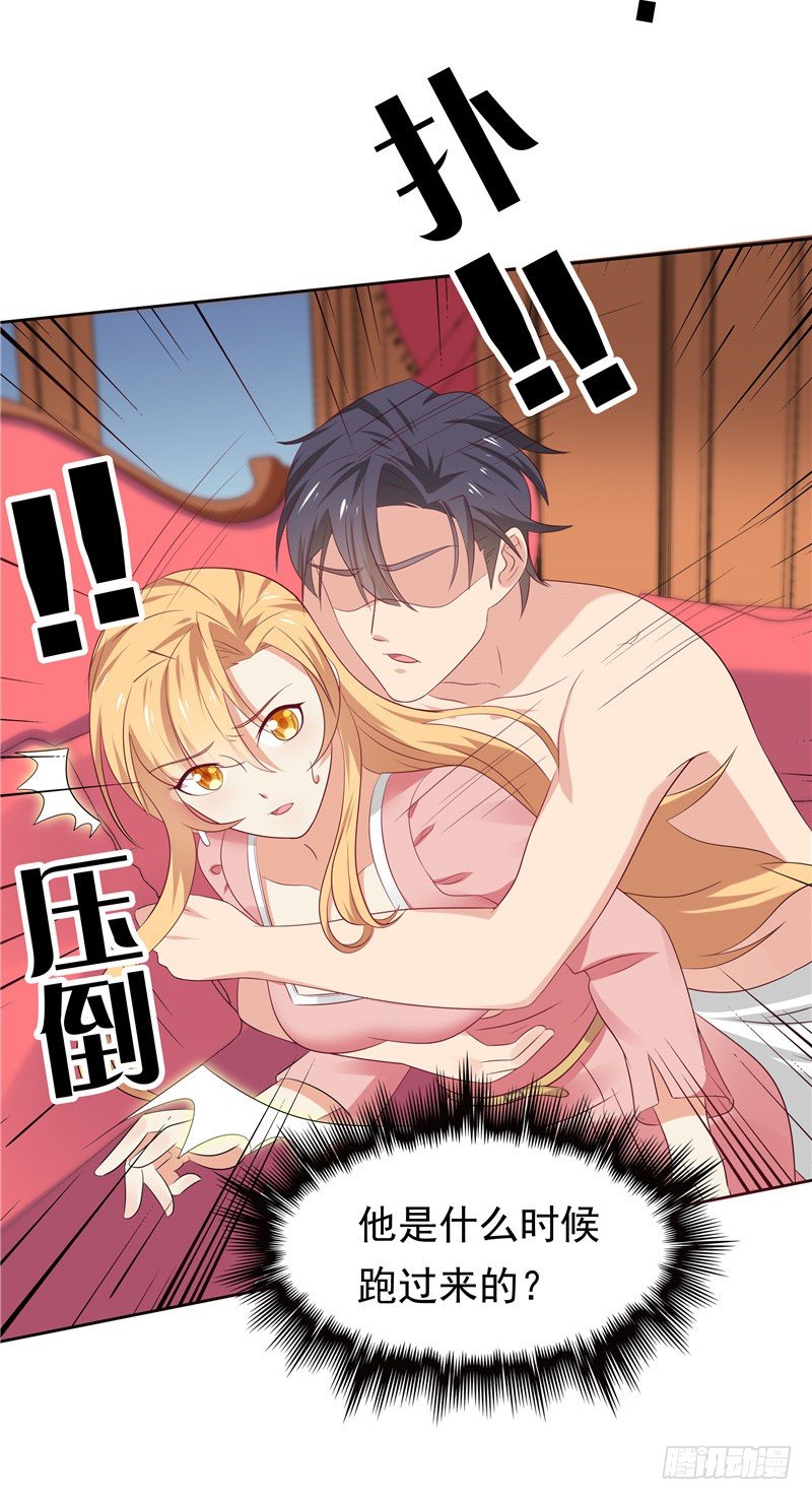 第19话 该回去了-第20话