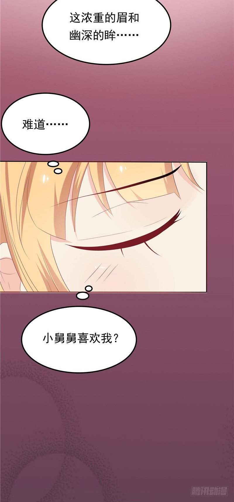 第19话 该回去了-第20话