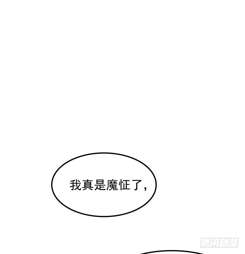 第19话 该回去了-第20话