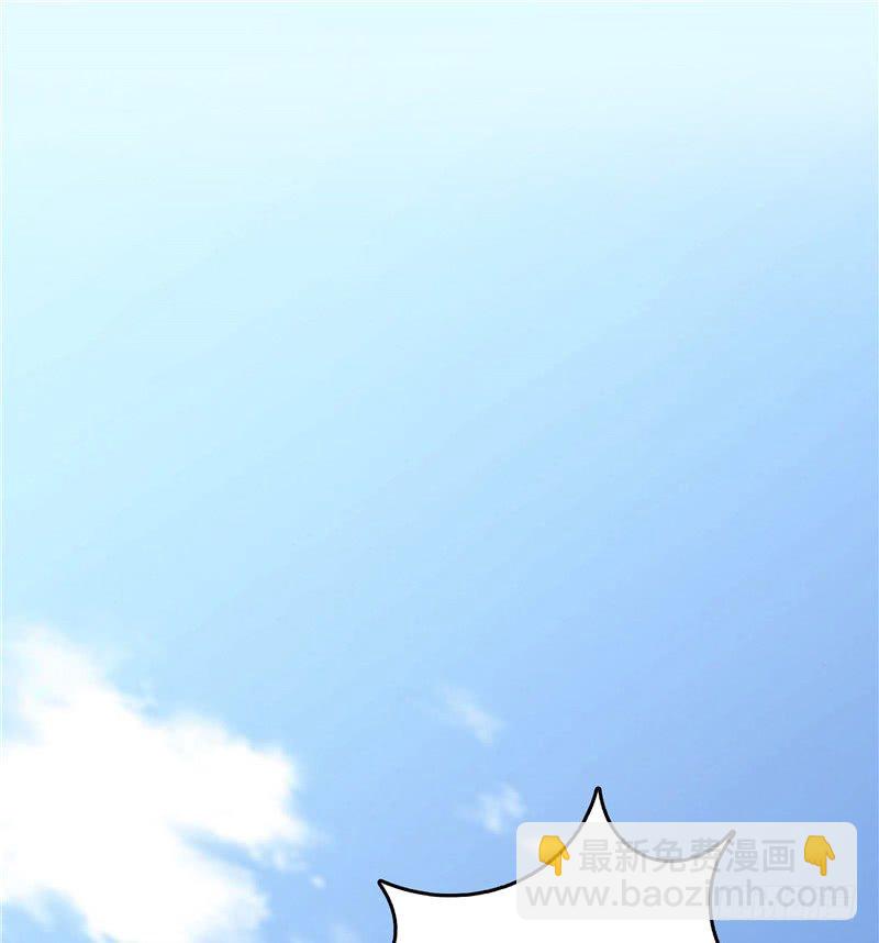 第21话 污点曝光-第22话